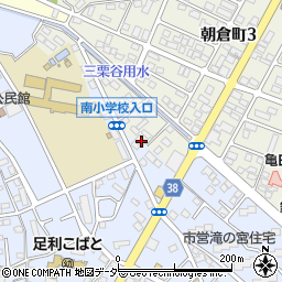栃木県足利市朝倉町35-10周辺の地図