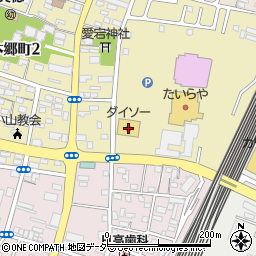 ダイソー小山本郷店周辺の地図