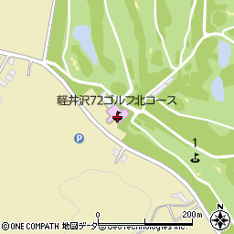 軽井沢７２ゴルフ北コース周辺の地図