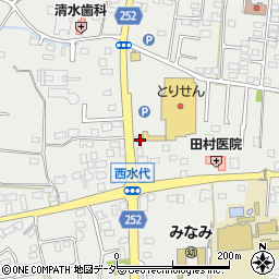 栃木県栃木市大平町西水代1845周辺の地図
