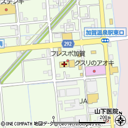１００円ショップセリア　フレスポ加賀店周辺の地図