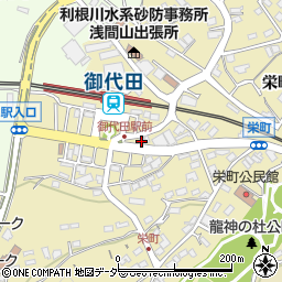 ＥＮＥＯＳ御代田駅前ＳＳ周辺の地図