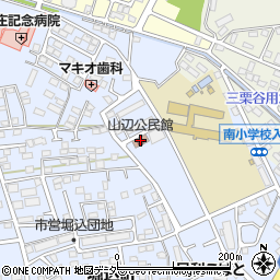 足利市山辺公民館周辺の地図