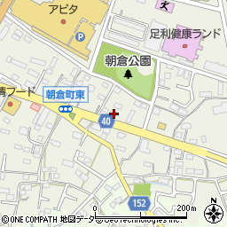 栃木県足利市朝倉町656周辺の地図