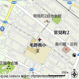 河本工業株式会社　足利営業所周辺の地図