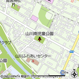 山川南児童公園周辺の地図