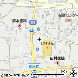 栃木県栃木市大平町西水代1841周辺の地図