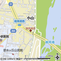 観晃橋西周辺の地図