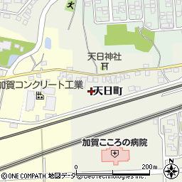 石川県加賀市天日町周辺の地図