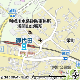 御代田郵便局周辺の地図