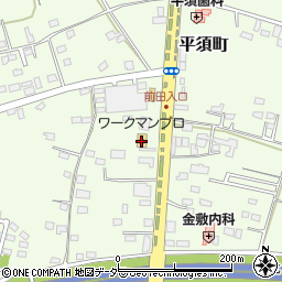 ワークマンプロ水戸平須店周辺の地図