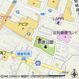 〒326-0823 栃木県足利市朝倉町の地図