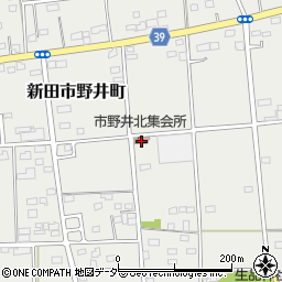 群馬県太田市新田市野井町1906周辺の地図