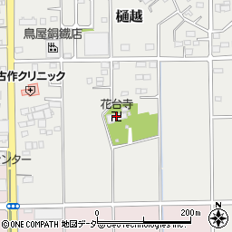 花台寺周辺の地図