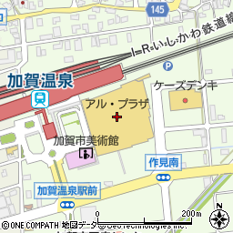北國銀行アビオシティ加賀 ＡＴＭ周辺の地図