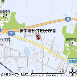 群馬県警察本部　安中警察署松井田分庁舎周辺の地図