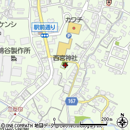 丸子西宮神社周辺の地図