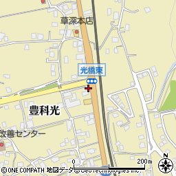 長野県安曇野市豊科光1295周辺の地図