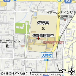 栃木県立佐野高等学校周辺の地図