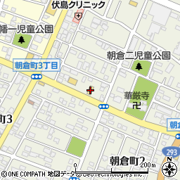 コメダ珈琲店足利朝倉店周辺の地図