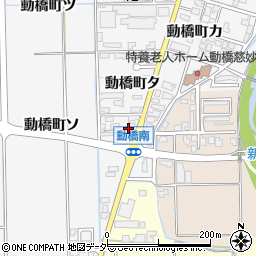 石川県加賀市動橋町タ周辺の地図