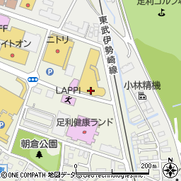 コジマ×ビックカメラ足利店周辺の地図