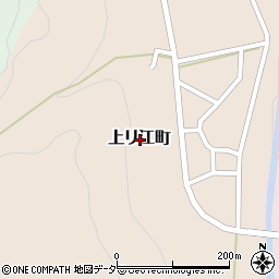 石川県小松市上リ江町周辺の地図