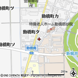 石川県加賀市動橋町カ29-1周辺の地図