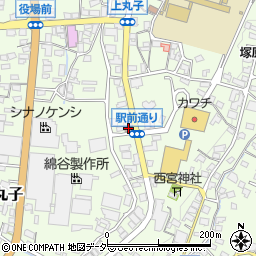 丸子駅前郵便局周辺の地図