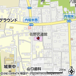 佐野市武道館周辺の地図
