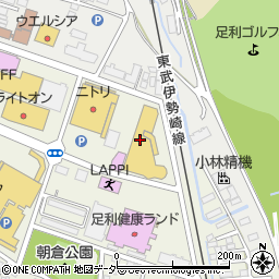 コジマ×ビックカメラ足利店周辺の地図