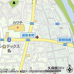 新井康夫司法書士事務所周辺の地図