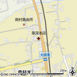 長野県安曇野市豊科光1047周辺の地図
