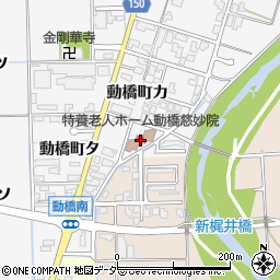 動橋慈妙院（地域密着型）周辺の地図