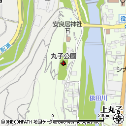 丸子公園周辺の地図