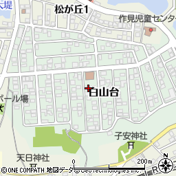 石川県加賀市白山台9-147周辺の地図