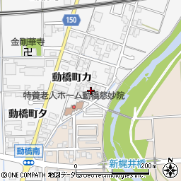 動橋慈妙院周辺の地図