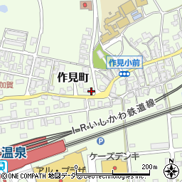 石川県加賀市作見町ヨ2周辺の地図