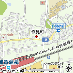 石川県加賀市作見町ヲ8周辺の地図