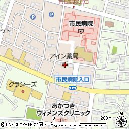 保険調剤アイン薬局伊勢崎店周辺の地図
