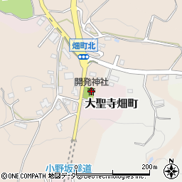 開発神社周辺の地図