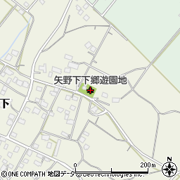 矢野下下郷遊園地周辺の地図