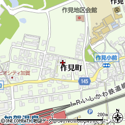 作見町民会館周辺の地図