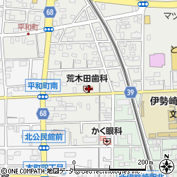 荒木田歯科医院周辺の地図