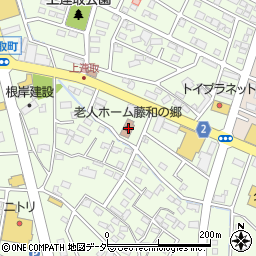 藤和の郷周辺の地図