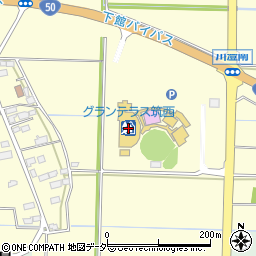 ベーカリーズキッチンオハナ　道の駅グランテラス筑西店周辺の地図