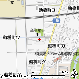 竹内商事株式会社　動橋営業所周辺の地図