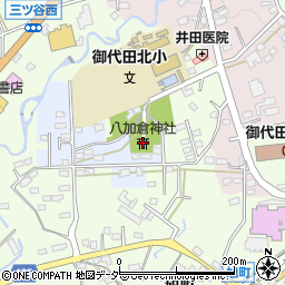 八加倉神社周辺の地図