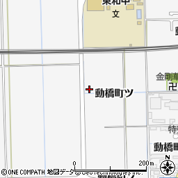 石川県加賀市動橋町ツ周辺の地図