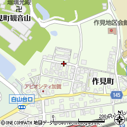 石川県加賀市作見町周辺の地図